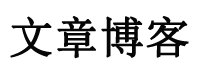 秦淮区新闻网